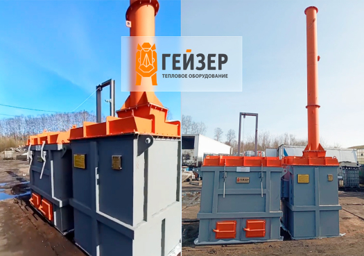 Компания «Прима Плюс», ИУ-750-М